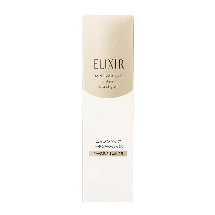 Shiseido Elixir Superieur Makeup Cleansing Oil