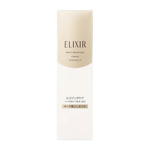Shiseido Elixir Superieur Makeup Cleansing Oil