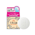 Săpun facial Meishoku