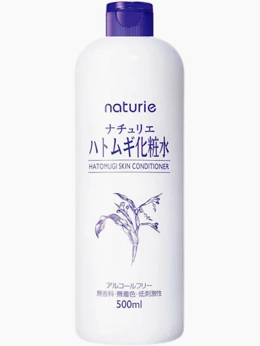 Balsam de piele Hatomugi