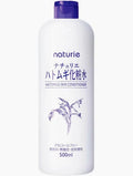 Balsam de piele Hatomugi