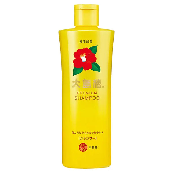 Șampon premium - Oshima Tsubaki