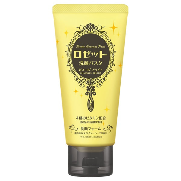 Pastă de curățare facială Rosette Ghassoul Bright